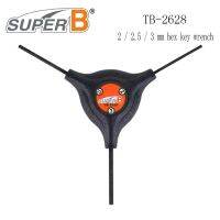 ซุปเปอร์ B Tb-2618 2628 2638 2648ประแจหกเหลี่ยมเครื่องมือเครื่องมือซ่อมจักรยานจักรยานผ่านความร้อนสำหรับชีวิตที่ยาวนาน