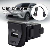 【ยืดหยุ่น】สำหรับ Toyota RAV4 2019 2020 2021 Bouton Backlight 5th Central Control ตำแหน่ง QC3.0 Car Charger Lossless อัพเกรดอุปกรณ์เสริม