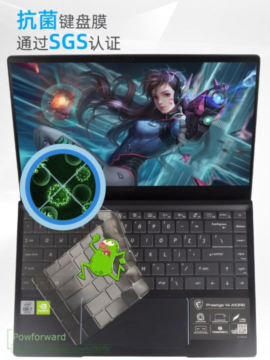 tpu-laptop-keyboard-cover-protector-for-msi-prestige-15-prestige-14-msi-prestige-15-a10sc-011-msi-prestige-14-a10sc-020-keyboard-accessories