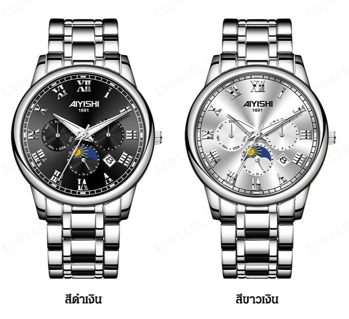 luoaa01-เทรนด์เกาหลี-aiyishi-aiyishi-นาฬิกาผู้ชายนาฬิกาเรืองแสงปฏิทิน