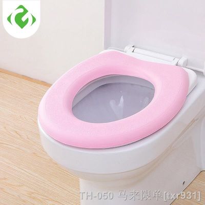 【LZ】✜  1pc EVA O type Toilet Seat Cover Toilet Seat Cushion Sticker Bathroom Toilet Seat Closestool Washable Waterproof Mat Cover Pad