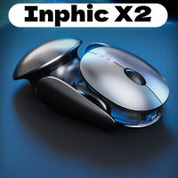 Inphic X2 เมาส์เกมมิ่งไร้สาย อะลูมิเนียมอัลลอย 2.4GHz ออกแบบตามสรีรศาสตร์ ชาร์จซ้ําได้a a