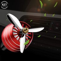 【YF】 Car Air Freshener Force Propeller Shape Perfume Vent Clip Decor Vehicle Fan Aromatherapy with LED Light Auto Interior Accessorie