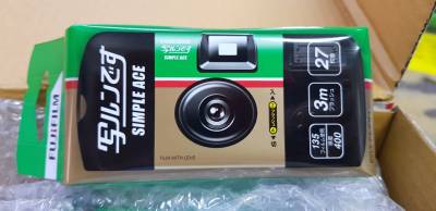ขายกล้องฟิล์มใช้เเล้วทิ้ง Fujifilm simple ace โครตดี โครตถูก ของเเท้100% ราคาเเค่490