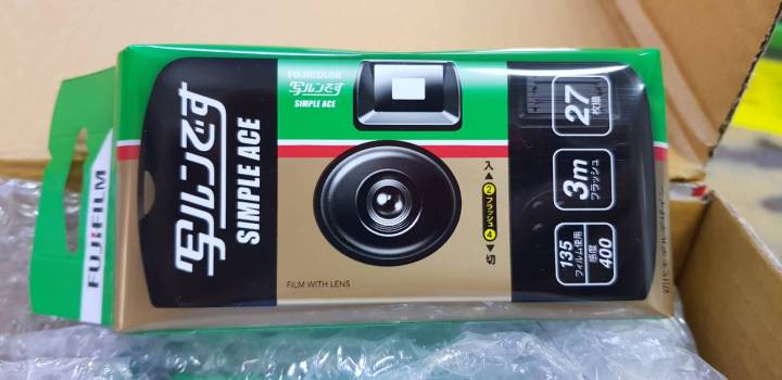 ขายกล้องฟิล์มใช้เเล้วทิ้ง-fujifilm-simple-ace-โครตดี-โครตถูก-ของเเท้100-ราคาเเค่490