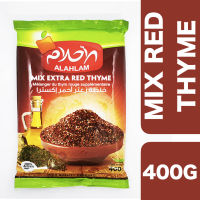 RED ZAATAR AL AHLAM MIX EXTRA RED THYME 400G++ เรดซาต้า อัลอะห์ลามมิกส์ เอกส์ตรา เรด ไทม์ 400 กรัม