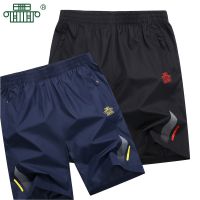 Shorts male loose quick-drying 5 minutes of pants fitness running in the summer air big shorts beach leisure trousers