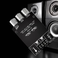 ZK-1002MT Bluetooth Audio Amplifier Board with DC Cable 100Wx2 High and Low Bass Adjustment MINI Stereo Two-Channel