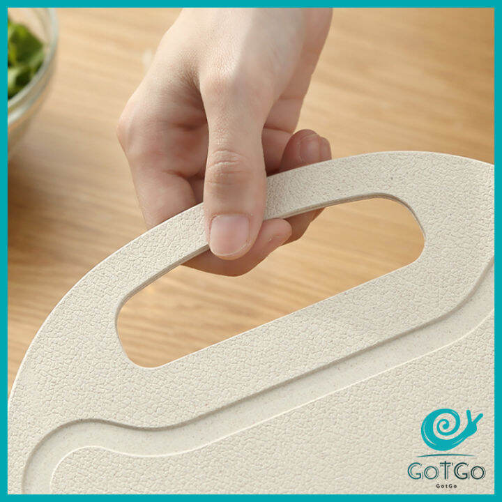 gotgo-เขียง-ฟางข้าวสาลี-เขียงพลาสติก-เขียงผักและผลไม้-chopping-board-สปอตสินค้า