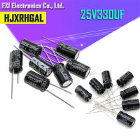 50ชิ้น25V330UF 8*12มิลลิเมตร330ยูเอฟ25โวลต์8*12ตัวเก็บประจุด้วยไฟฟ้าใหม่เดิม