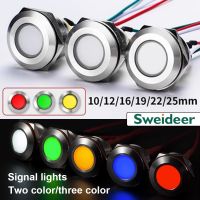 10/16/19/22/25MM Metal LED Indicator Light Waterproof Red/Yellow/Green Double Three-color Display Signal Lamp with Wire 3V 12V