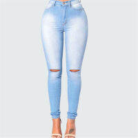 2021Women Casual Jeans Fashion Washed Distressed Ripped Jeans High Stretch Skinny Sexy Denim Pants Ladies Hole Pencil Pants Female