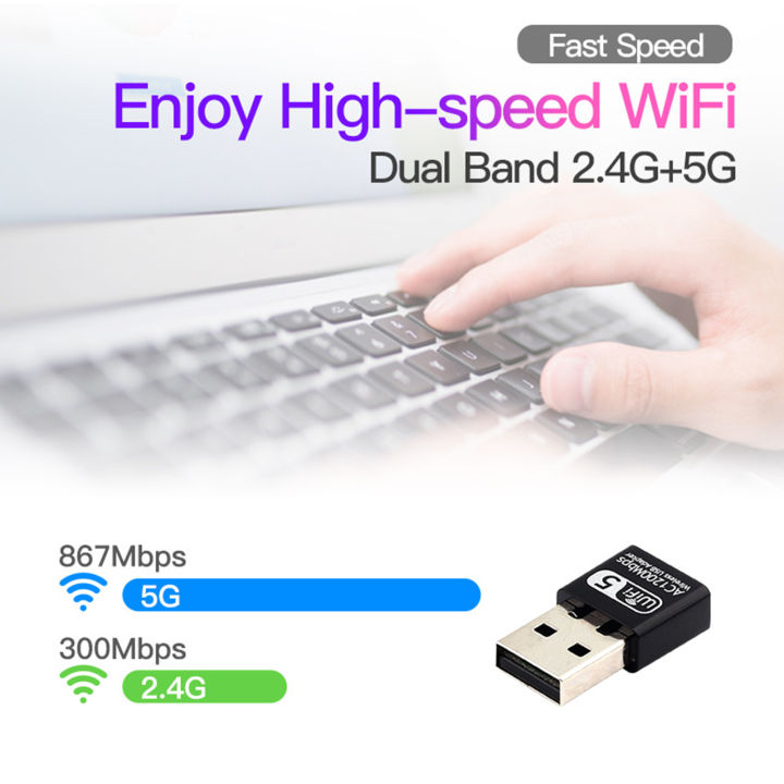 ตัวรับสัญญาณ-wifi-1200m-ความถี่คู่ปลั๊กป้องกันการรบกวนคอมพิวเตอร์การ์ดเน็ตเวิร์กไร้สายสำหรับสำนักงานขนาดกะทัดรัดที่เก็บของขนาดใหญ่