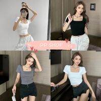 DD SHOPพร้อมส่ง DX-6746-H เสื้อยืดครอปแขนสั้น คอเหลี่ยม ผ้านิ่มลื่นใส่สบายสุดๆ