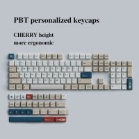 Ergonomic PBT Dye Sublimation Keyboard Keycap Keyboard Replacement Key Cap 126/134 Keys Keyboard Accessories