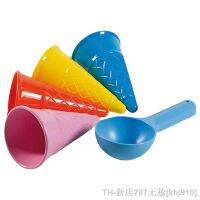 hot【DT】✣  S Beachkids Set Cone Mold Plastic Cones Sandbox Pretend Molds Playset Cup Seaside