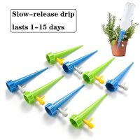 【✵】 yiqkdn 12/24/36 PCS Auto Drip Irrigation Watering System Watering Spike Garden Plants Flower Watering Kits Household Automatic Waterers