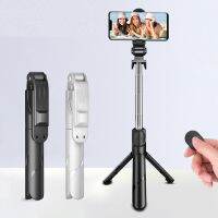 3 In 1 Tripod Bluetooth-compatible Selfie Stick for Iphone for Xiaomi/samsung Holder Stick Remote Control Selfie Stick