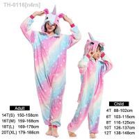 ⊕ n4rn Pijama de unicórnio para meninas e meninos fantasia panda kigurumi roupas mãe filha