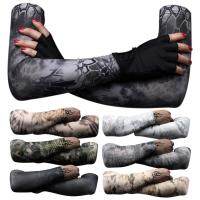 1 Pair Outdoor Sports Camouflage Anti-UV Elastic Cooling Compression Arm Sleeves Sports Sleeve Sun UV Protection Arm Sleeves Sleeves