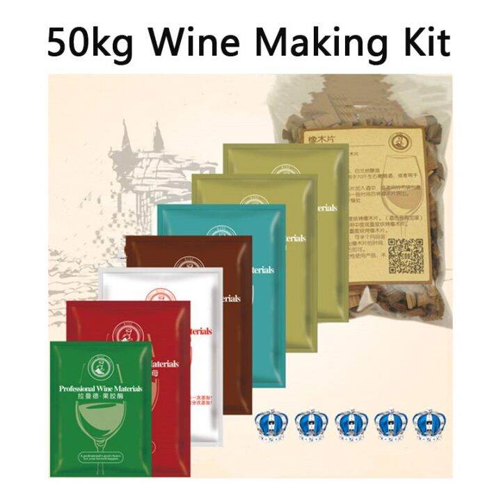 50kg Red Wine Ingredients Winemaking Package Tannin Fermentation Oak