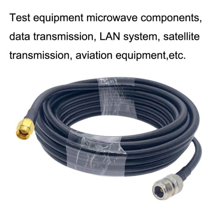 sunsky-สายเคเบิลโคแอกเซียลอแดปเตอร์-rg58-sma-ตัวผู้เป็น-n-ตัวเมียความยาวสายเคเบิล-5ม