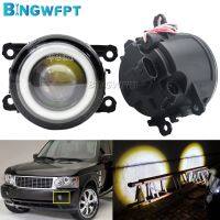 2X Car H11 LED 12V For Land Rover Discovery Range Freelander High Quality Fog Light Angel Eye Daytime Running Light