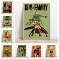 Japanese Anime Spy x Family Posters Canvas Paper Printed Wall Poster Home Living Room Wall Stickers Art Painting Picture Drawing Painting Supplies