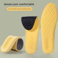 [Heimi Department Store] Latexes พื้นรองเท้าสำหรับรองเท้านวดสบาย SoftBreathable CushionInsoles FeetWomen Orthopedic Insoles