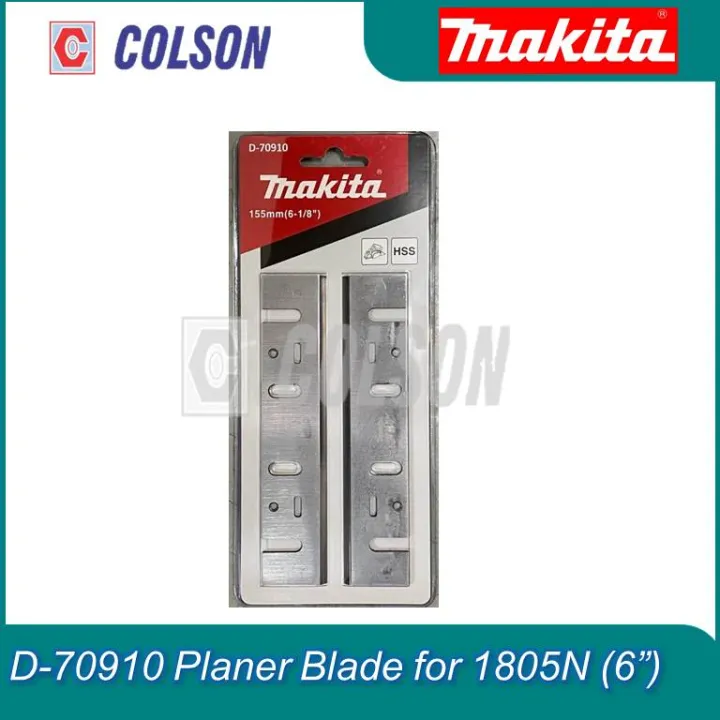 COLSON MAKITA D70910 6" Planer Blade for 1805N Planer Lazada