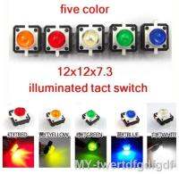 【hot】❀✎ 20pcs Illuminated Tact 12x12x7.3 mm button Momentary 5 12x12x7.3mm