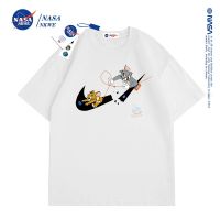 ◊ เสื้อยืดแขนสั้น พิมพ์ลาย NASA co-branded cat and mouse ขนาดใหญ่ สําหรับผู้ชาย และผู้หญิง