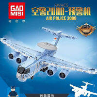 Gao Misi T1057 Air Police 2000 Eye in the Sky Block Building Set 335 Pieces