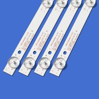 LED Strips for BBK 50 TV 50LEM-1043/FTS2C 50LEM-1058/FT2C 50LEX-5043/FT2C D50-M30 V500DJ6-QE1 JS-D-JP50DM-101EC R72-50D04-024 Electrical Circuitry Par