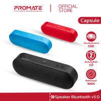 PROMATE Speaker ลำโพงบลูทูธ (รุ่น Capsule) High Definition Wireless Speaker with Handsfree