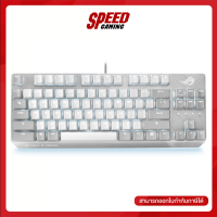 KEYBOARD (คีย์บอร์ด) ASUS ROG STRIX SCOPE NX TKL MOONLIGHT (ROG NX BROWN) | By Speed Gaming