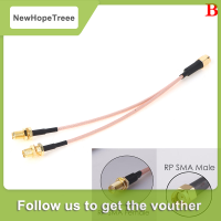 NewHopeTreee SMA ถึง2X SMA MALE FEMALE Y Type Splitter combiner JUMPER CABLE pigtail