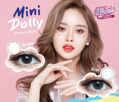 คอนแทคเลนส์ wink สีน้ำตาล brown ค่าสายตาปรกติ ลาย Mini Dolly น่ารัก