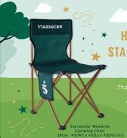 พร้อมส่ง ของแท้ 100%⭐️Starbucks Rewards 2023-✨✨camping chair เก้าอี้สนาม✨✨