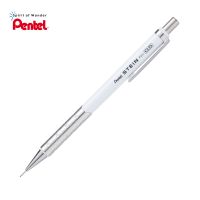 Pentel ดินสอกด เพนเทล STEIN P315 0.5mm ด้ามจับโลหะ - สีขาว