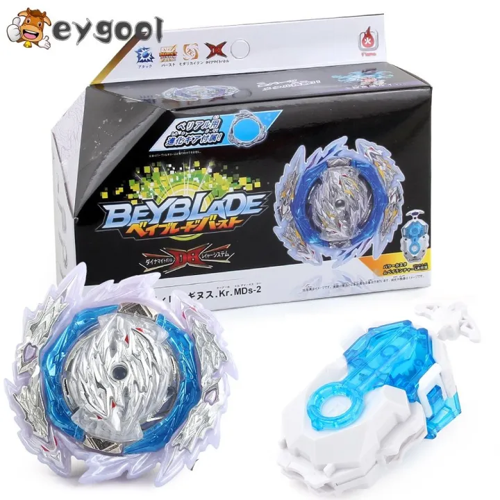 Beyblade Dynamite Guilty Longinus KWS 