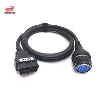 2022 New MB Star C4 SD DOIP OBD2 16Pin Main Cable MB Compact C4 16Pin OBDII Testing Connect Adapter In Stock Free Shipping Car