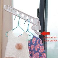 Window Frame Hanger Portable Indoor Clothes Hat Bag Towel Window Drying Rack Bathroom Can Be Accommodated Indoor Rack