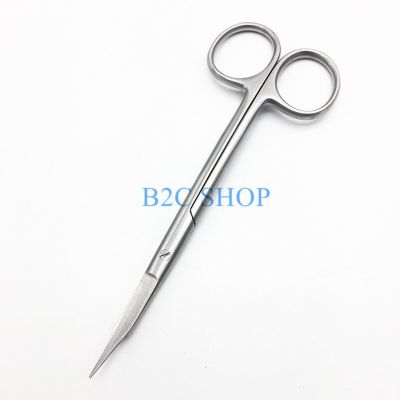 Stainless Steel Septum Scissors 13Cm Nasal Plastic Surgery Tool Curved Scissors Minutely Serrate Tissue Scissors