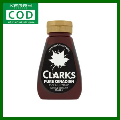 [พร้อมส่ง ของอยู่ไทย] Clarks Pure Maple Syrup Dark &amp; Robust 180ml คลากส์ เพียว เมเปิ้ลไซรัป ดาร์กแอนโรเบิตส์ 180กรัม สินค้านำเข้า สด สะอาด อร่อย เก็บเงินปลายทาง