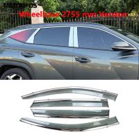 ที่บังแดดสำหรับ Hyundai Tucson 2021 2022 2023ที่บังแดดที่เบนทางลมที่บังแดดกระจกกันฝนที่อุปกรณ์เสริมตกแต่งรถหมวกครอปกระจกรถบังแดด