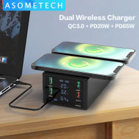 150W USB Charger HUB Charging Station Wireless Charger For 12 11 Samsung Xiaomi USB C PD Charger For Pro Air