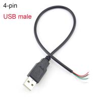 【❖】 Galxo 0.3M/1M/2M สายเคเบิล2ขา USB 2.0 A ชายหญิง4ขาสายแจ็คสายชาร์จสายต่อพ่วง DIY 5V Line