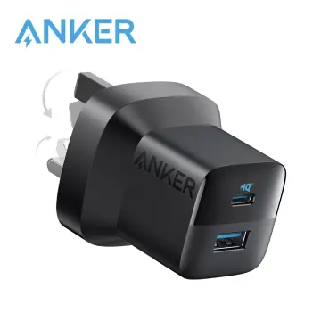 Anker Chargeur USB C GaN 30 W 511 (Nano 3) - PIQ 3.0 PPS - Compatible avec  iPhone 15/15 Pro/15 Pro Max/14 Pro/14 Pro Max, Galaxy, Pixel 4/3, iPad  (sans câble de chargement) : : High-Tech
