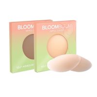 bloomboom บูมบุม ที่แปะจุก ปิดจุก(1 กล่องมี 2ชิ้น)